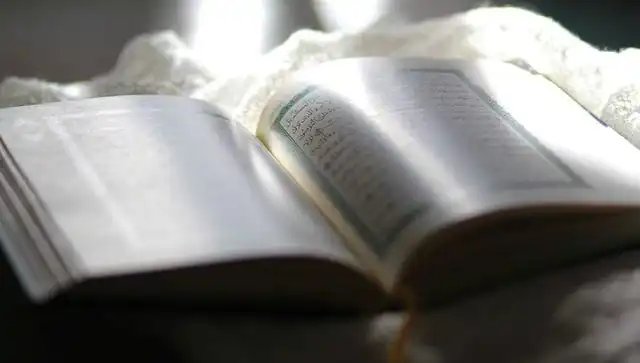 Kadir Suresi Nedir? Fazileti ve Anlamı ile Derinlemesine İnceleme