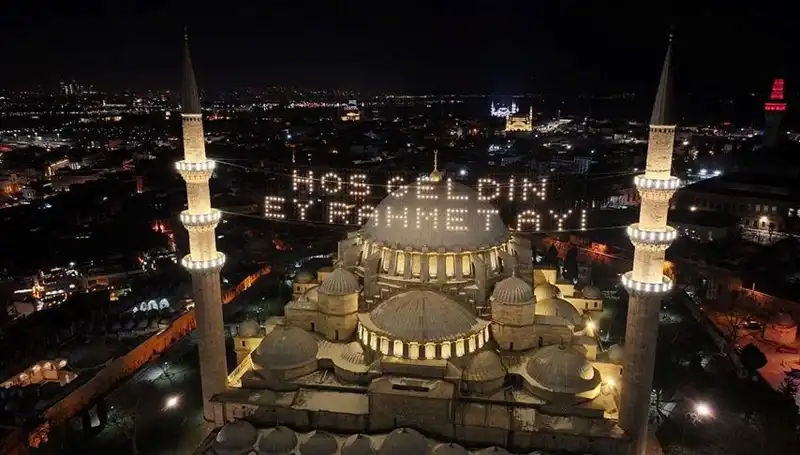 2025 Ramazan Bayramı Arefesi Ne Zaman? İşte Detaylar!