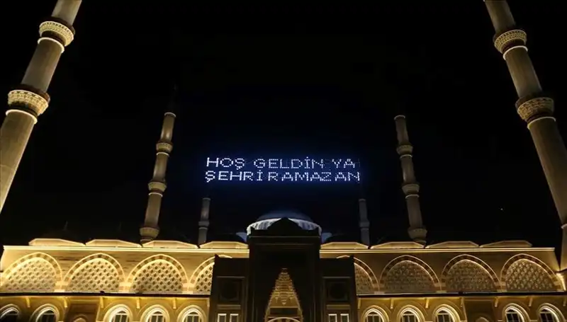 2025 Ramazan Ayı Ne Zaman Bitecek? İşte Diyanet’in Cevabı!